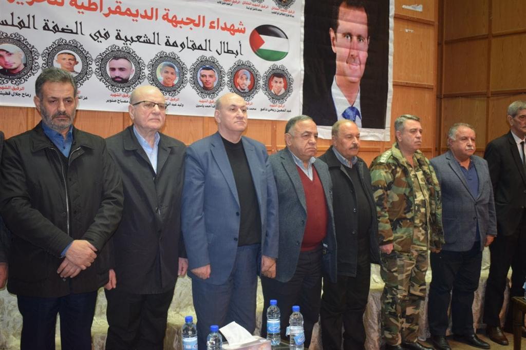 importante-fuerza-politica-palestina-conmemora-aniversario-en-siria