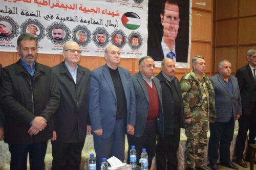 importante-fuerza-politica-palestina-conmemora-aniversario-en-siria