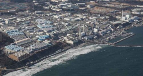 Fukushima-1