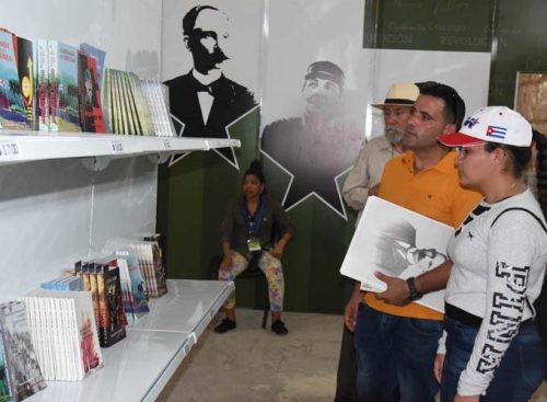 32 Feria Internacional del Libro de La Habana