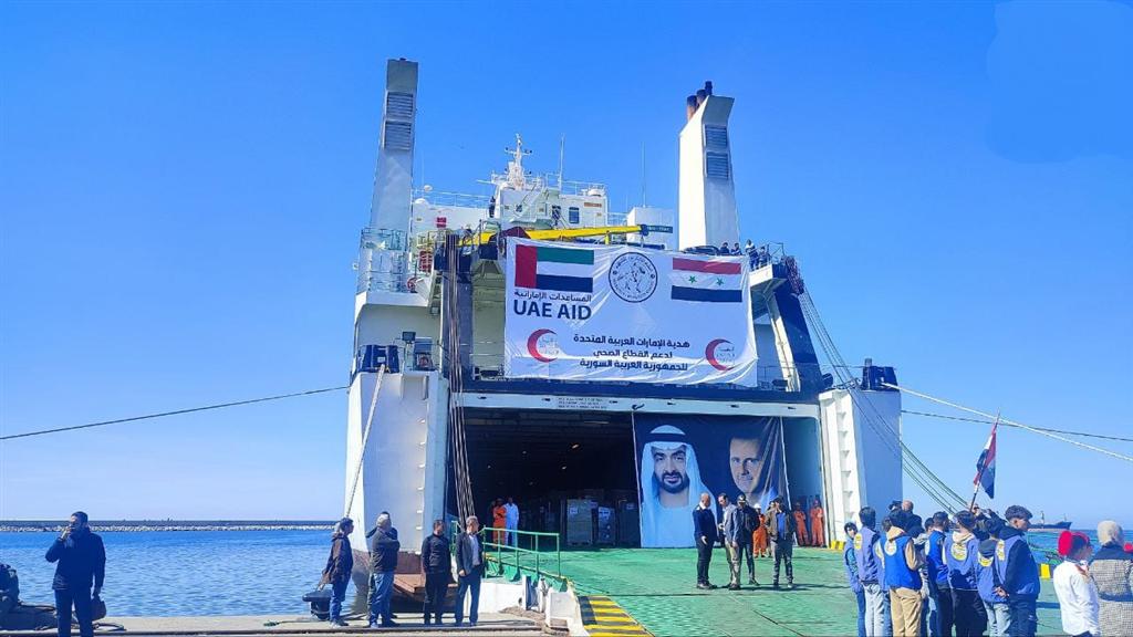 eau-envia-mas-de-200-toneladas-de-ayuda-medica-a-siria