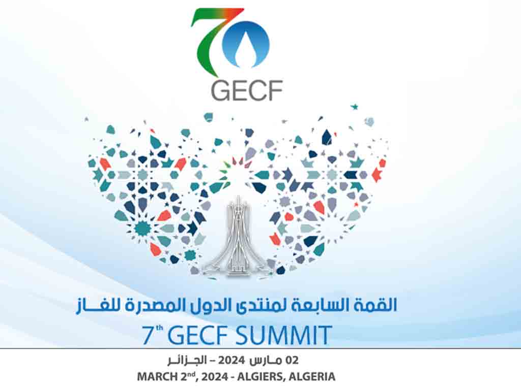 argelia-presenta-portal-web-para-cumbre-sobre-exportadores-de-gas
