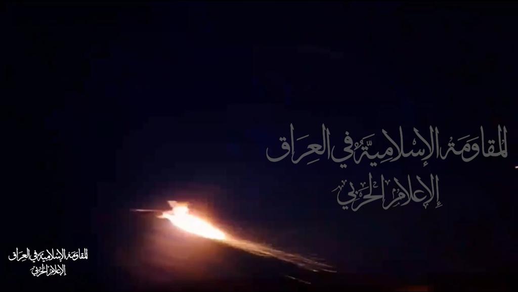 resistencia-de-iraq-ataca-estacion-de-electricidad-en-tel-aviv