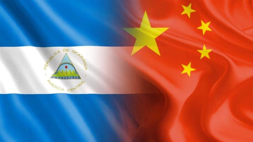 nicaragua-rechazo-campanas-politicas-de-eeuu-contra-china