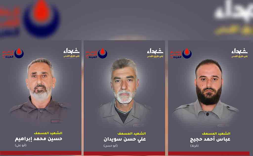 tres-paramedicos-mueren-en-ataque-israeli-en-sur-de-libano