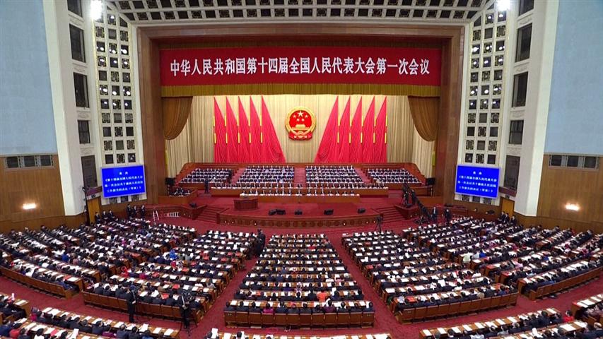 maximo-organo-legislativo-de-china-discute-proyectos-de-leyes
