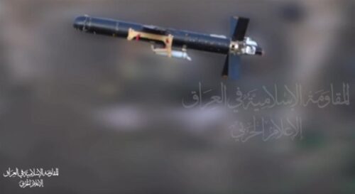 resistencia-de-iraq-golpea-tres-objetivos-israelies