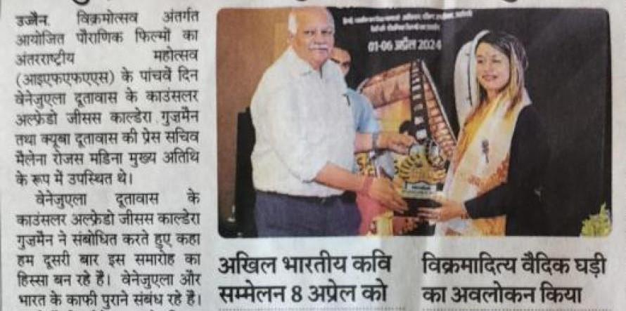 filmes-cubanos-cautivan-en-festival-de-ciudad-de-india