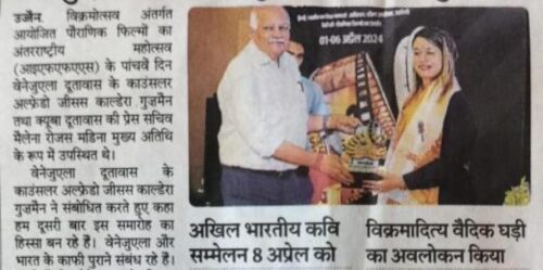 filmes-cubanos-cautivan-en-festival-de-ciudad-de-india