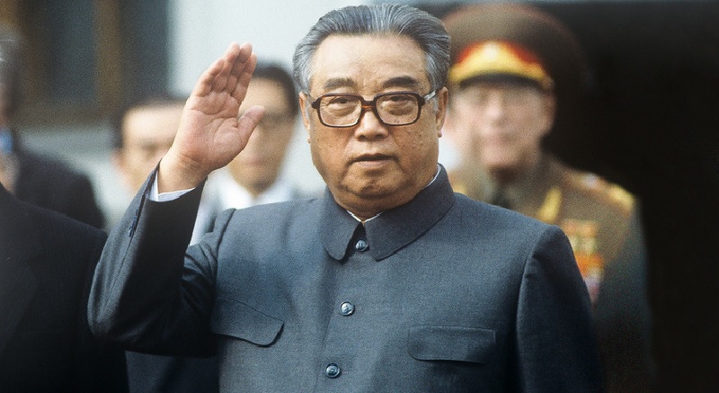 rpdc-se-prepara-para-celebrar-natalicio-de-kim-il-sung