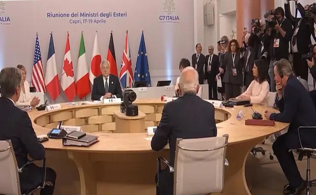Reunión G7 Ucrania