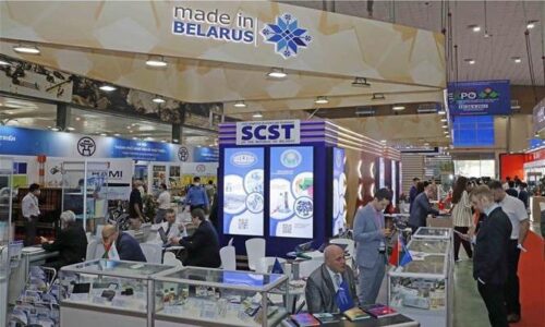 empresas-de-16-paises-en-feria-internacional-de-comercio-de-vietnam