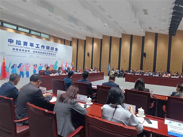 china-america-latina-y-el-caribe-resaltan-aportes-de-jovenes-a-nexos