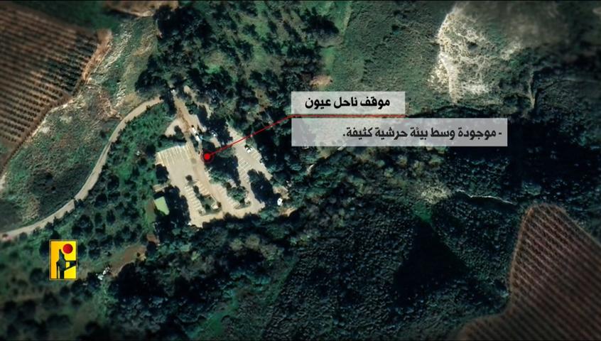 hizbulah-de-libano-revela-informacion-tras-atacar-unidad-israeli