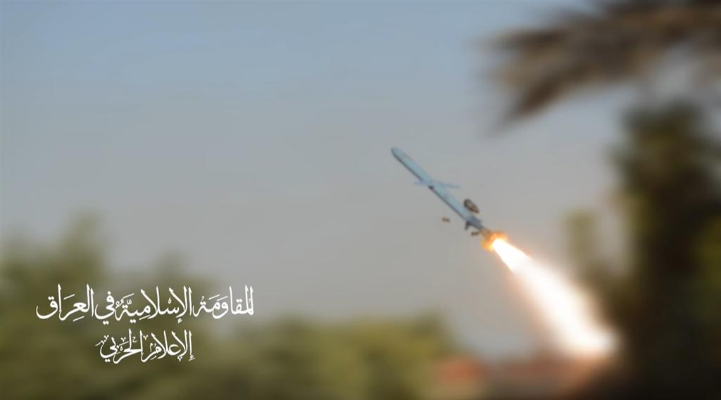 resistencia-de-iraq-anuncia-operaciones-contra-objetivos-israelies