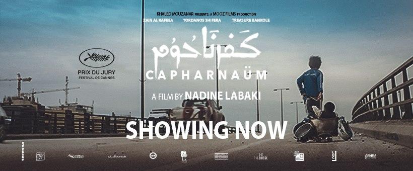cineasta-libanesa-elegida-jurado-de-festival-de-cannes