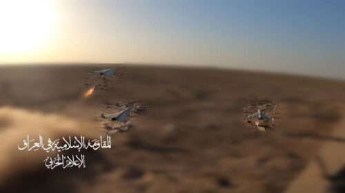 resistencia-de-iraq-golpeo-objetivos-israelies-en-haifa