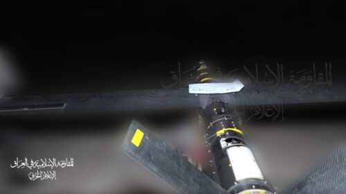 resistencia-de-iraq-ataca-refineria-de-petroleo-israeli-de-haifa