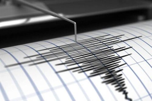 reportan-sismo-perceptible-en-occidental-provincia-de-cuba