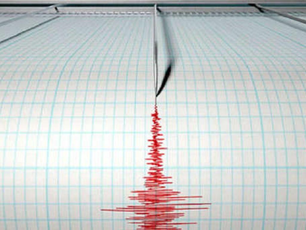 tres-sismos-perceptibles-sacudieron-diversas-regiones-de-colombia