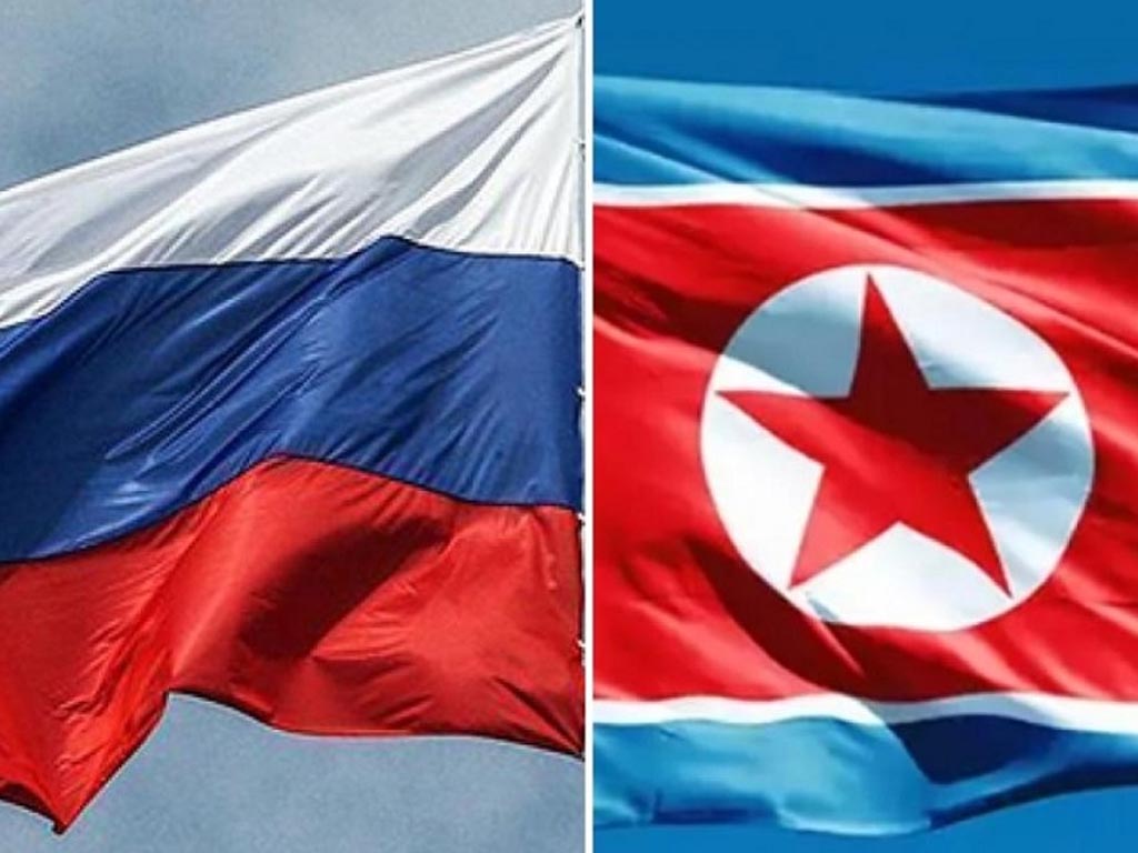 rusia-rpdc