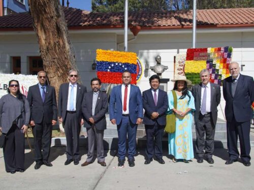 rinden-tributo-en-bolivia-a-fuerza-armada-nacional-bolivariana