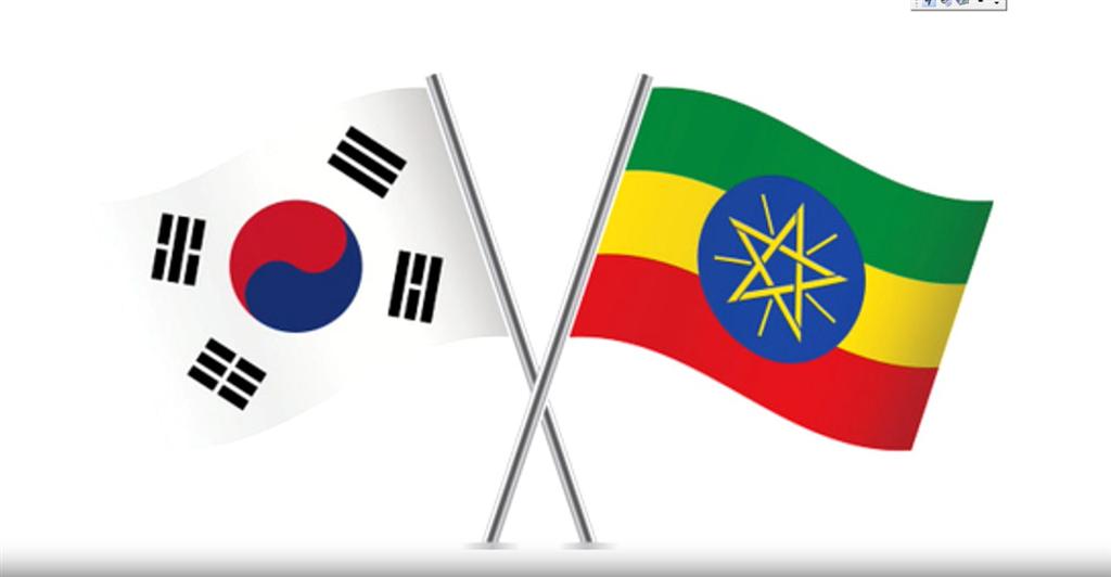 gobierno-surcoreano-comprometido-a-ampliar-relaciones-con-etiopia