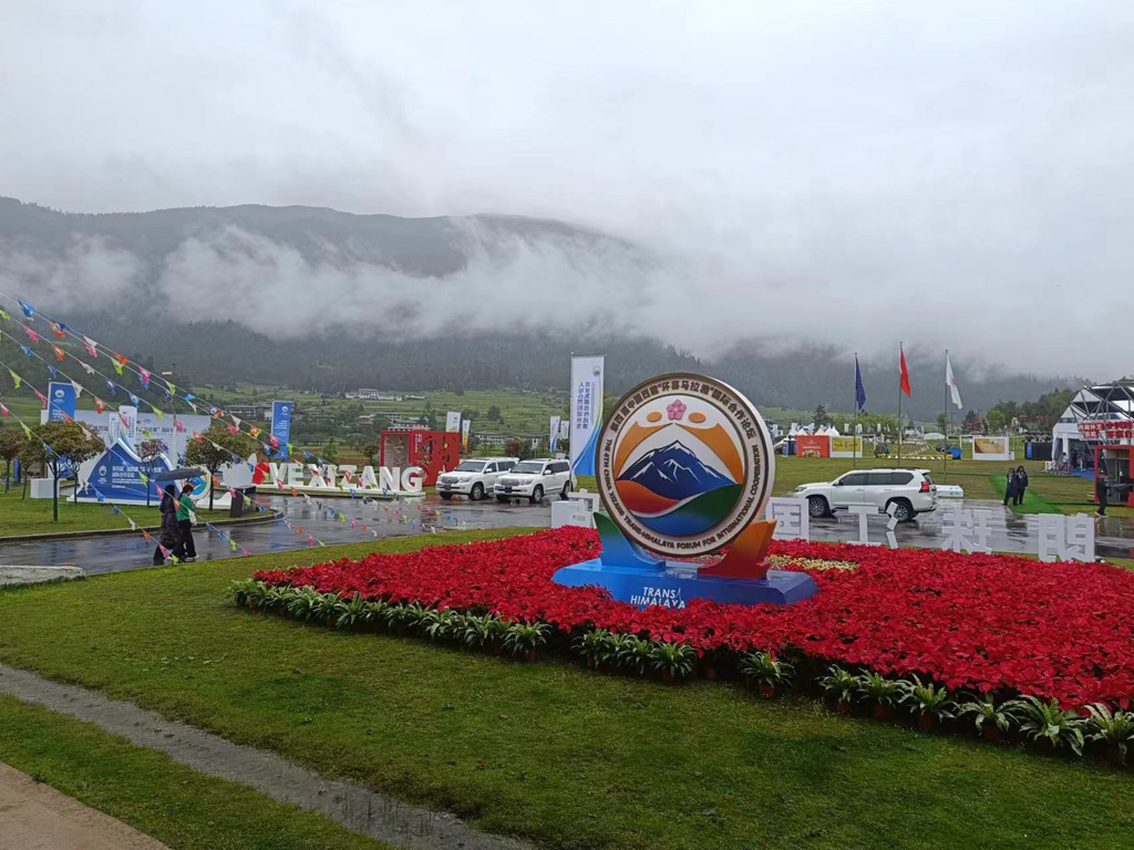 chile-aboga-en-foro-de-china-por-convergencia-y-cooperacion