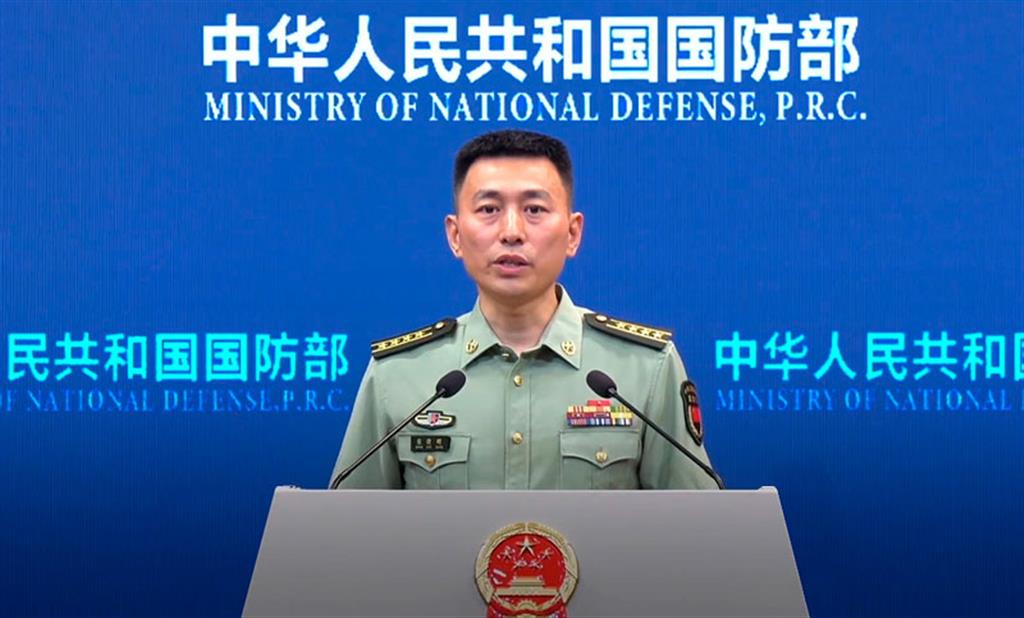 China defensa Japón