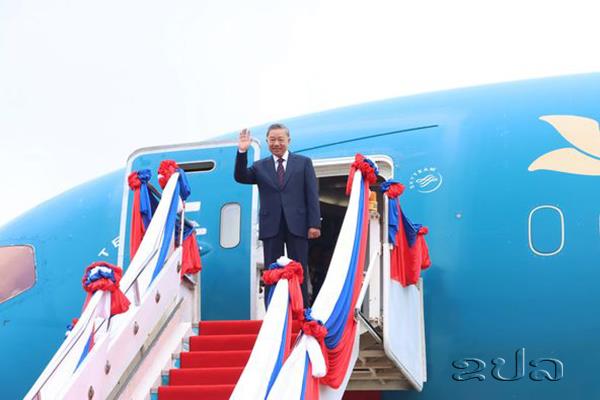 presidentes-de-vietnam-y-laos-buscan-mejorar-cooperacion-integral