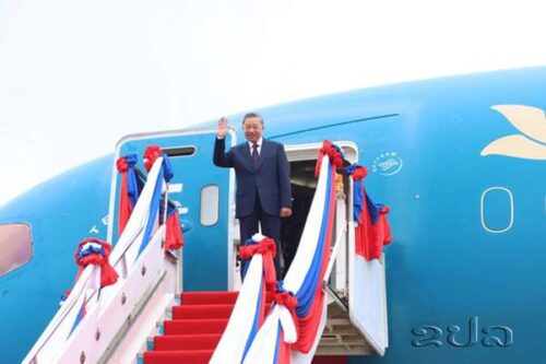 presidentes-de-vietnam-y-laos-buscan-mejorar-cooperacion-integral