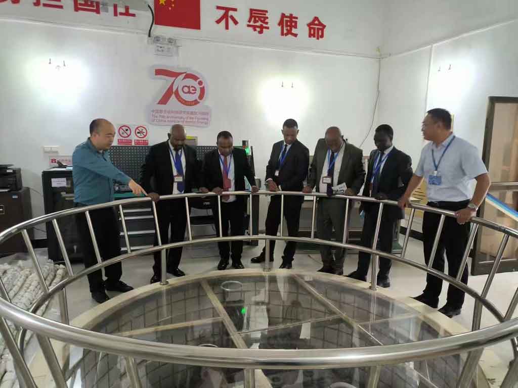 etiopia-y-china-exploraron-cooperacion-en-el-sector-nuclear