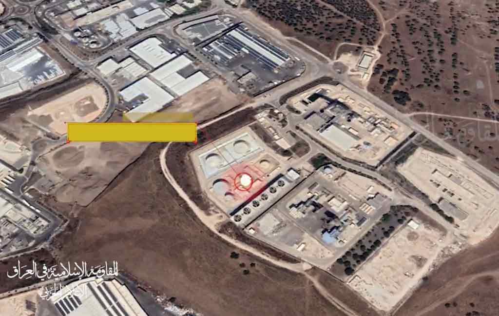 resistencia-de-iraq-ataca-estacion-electrica-israeli-en-haifa
