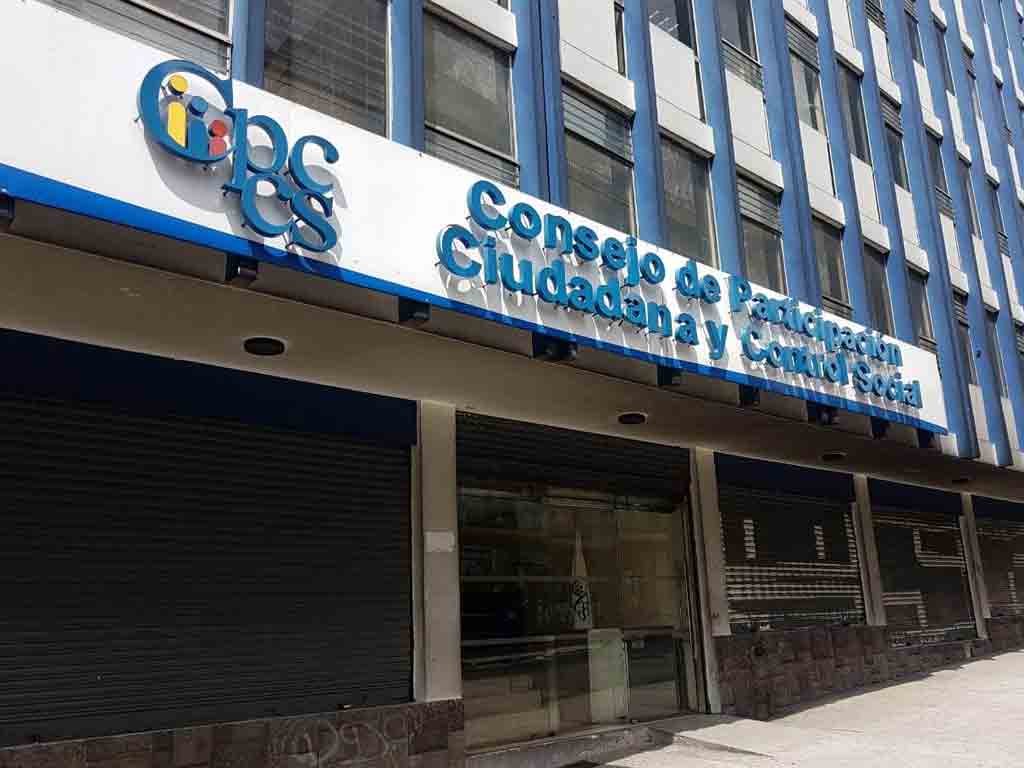 fiscalia-general-en-ecuador