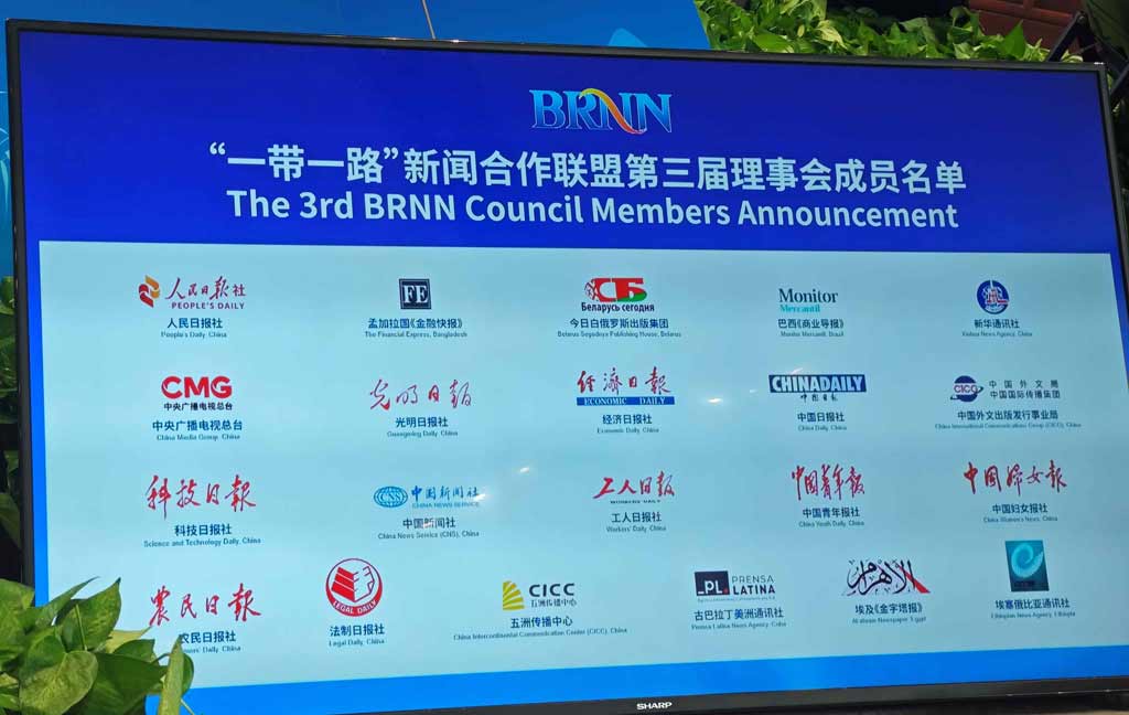 prensa-latina-reelegida-en-consejo-de-red-de-noticias-franja-y-ruta