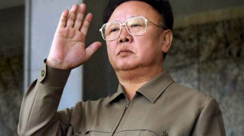 publican-en-rpdc-tomo-62-de-obras-completas-de-kim-jong-il