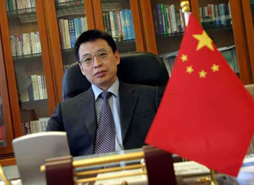 china-por-promover-revitalizacion-rural-en-areas-con-minorias-etnicas