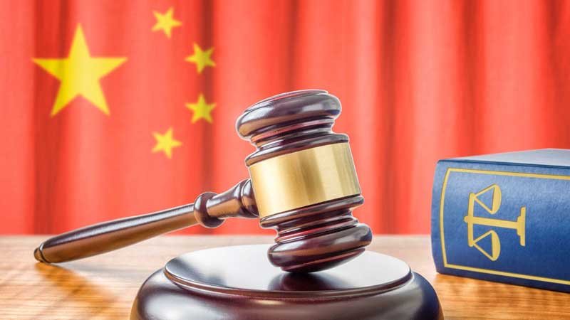 fiscalia-china-fortalece-proteccion-judicial-de-menores-de-edad