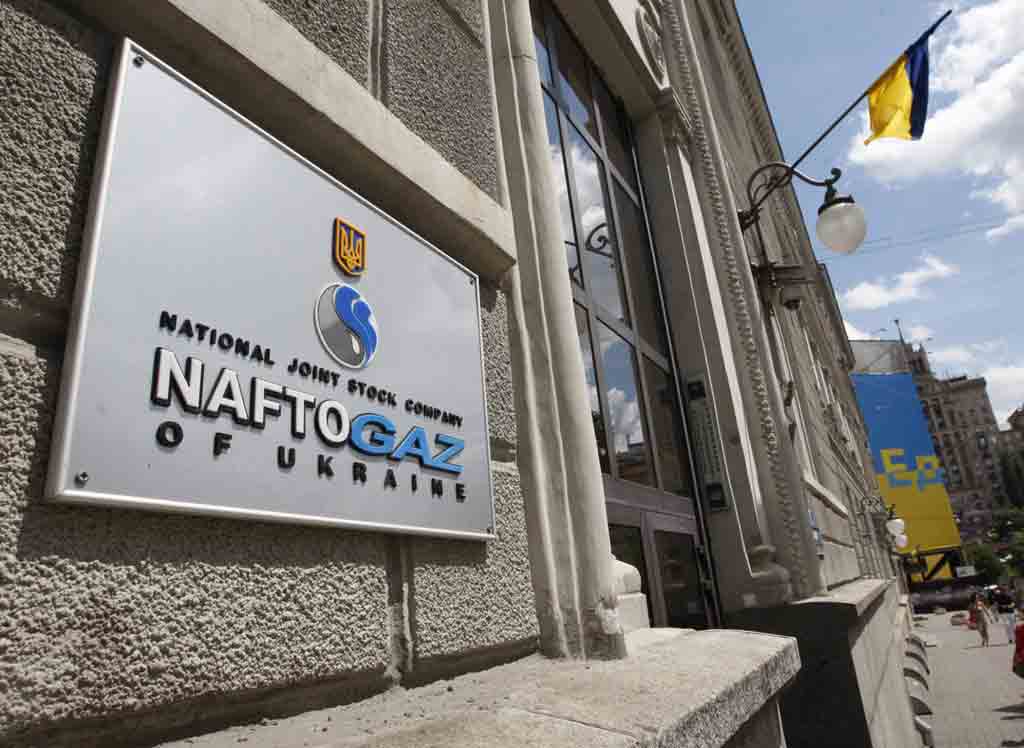situacion-del-sector-gasistico-es-dificil-reconoce-ucrania