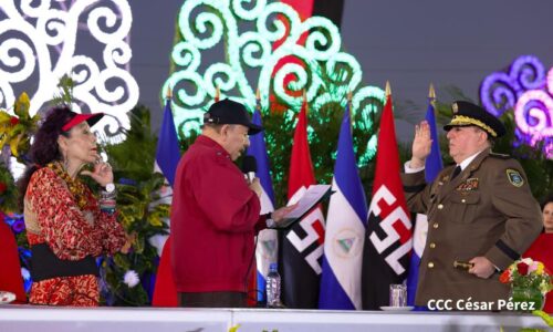 juramentan-a-julio-cesar-aviles-como-jefe-del-ejercito-de-nicaragua