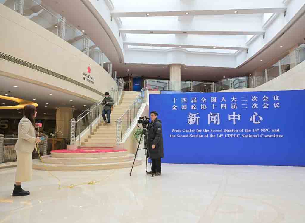 mas-tres-mil-periodistas-cubriran-dos-sesiones-de-china