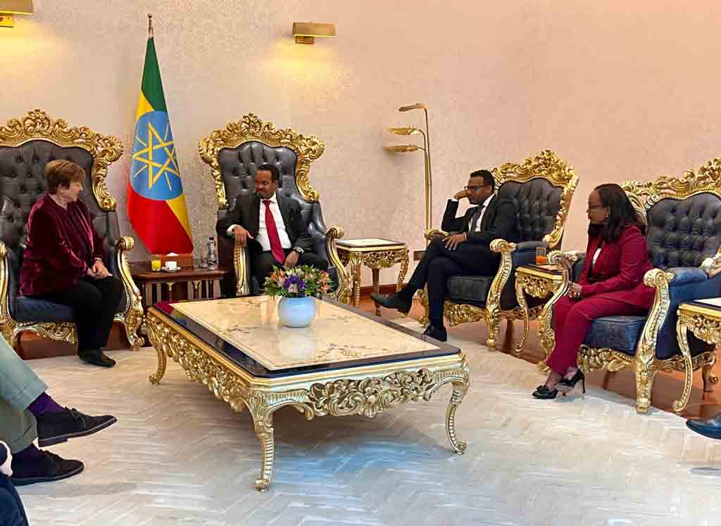 directora-gerente-del-fmi-realiza-primera-visita-de-trabajo-a-etiopia