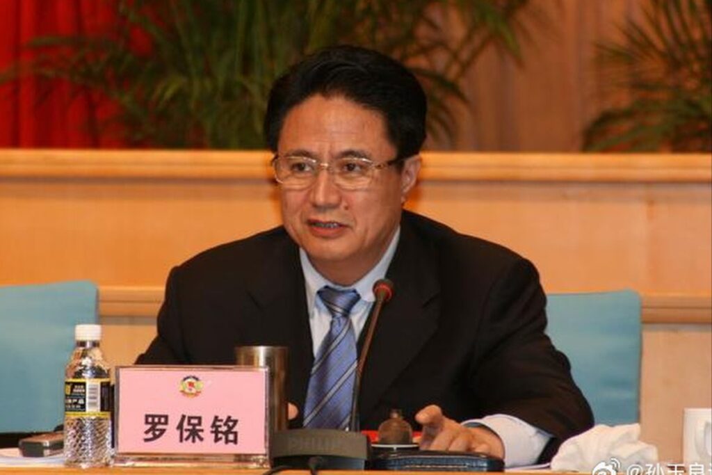 china-detiene-a-funcionarios-como-parte-de-campana-anticorrupcion
