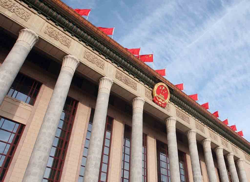 legislativo-de-china-subraya-compromiso-con-la-cooperacion-sur-sur