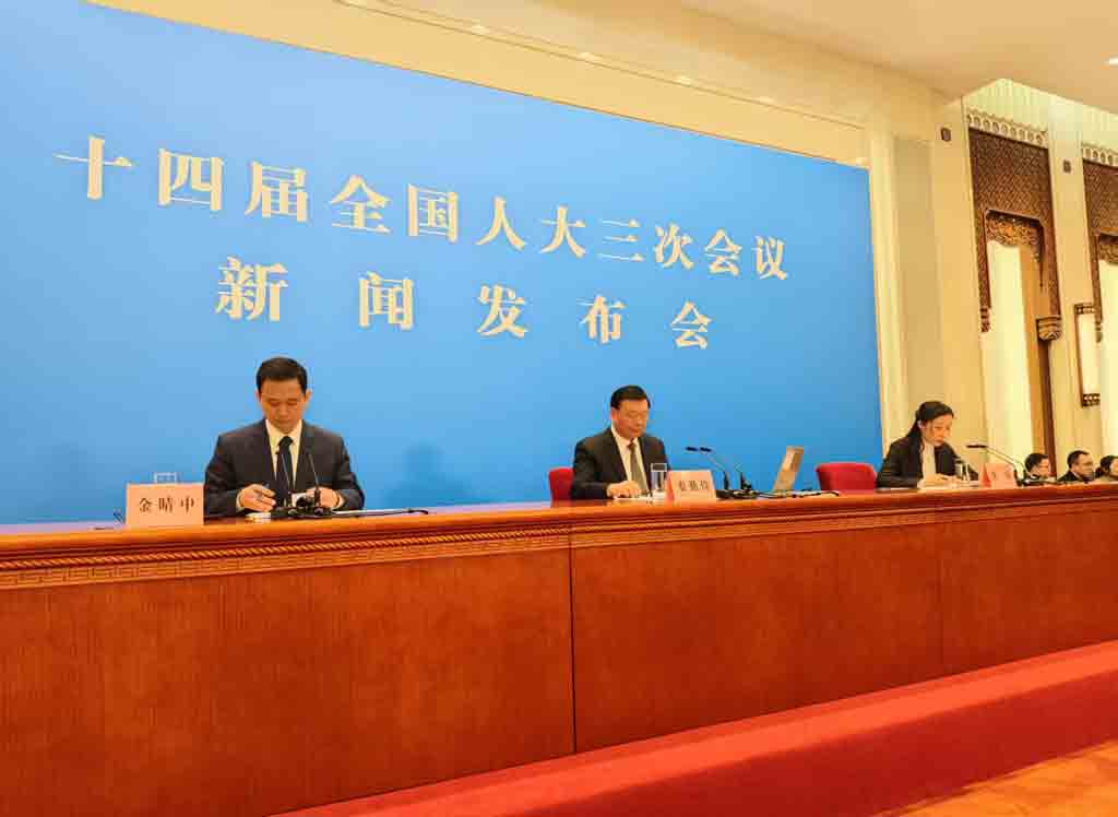 legislativo-chino-sobre-diferencias-con-eeuu-la-clave-es-respetarse