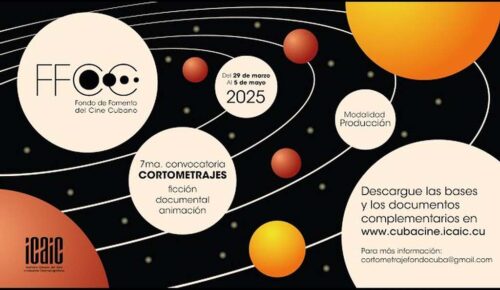 anuncian-septima-convocatoria-de-fondo-de-fomento-para-cine-cubano