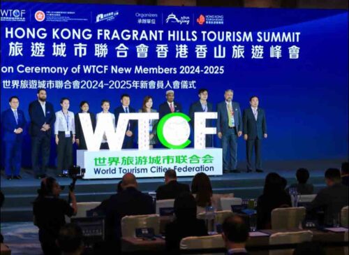 harar-etiopia-integra-federacion-mundial-de-ciudades-turisticas