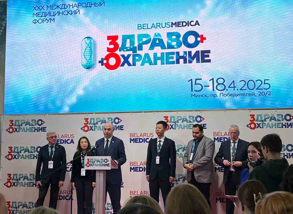 participa-cuba-en-feria-internacional-de-salud-de-belarus