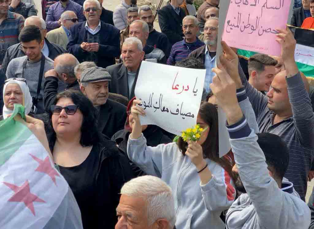 protestas-populares-en-siria-contra-agresiones-israelies