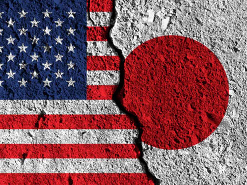 japon-ayuda-a-pequenas-y-medianas-empresas-ante-aranceles-de-eeuu